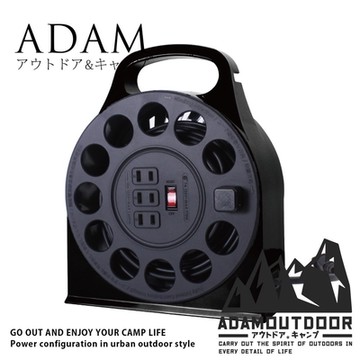 ADAMOUTDOOR 輪座式延長線12M(黑)