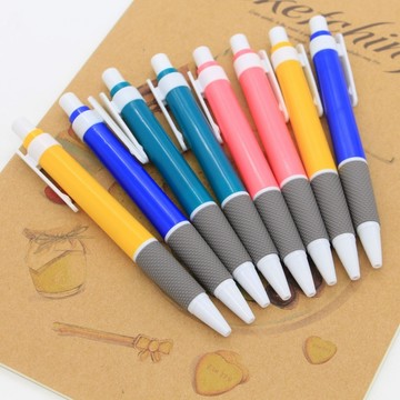 圓珠筆原子筆按動式學生考試辦公簽字藍黑紅筆芯 0.7mm