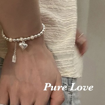 Pure Love樂芙 / 正韓 銀飾【S925純銀】B0903簡約通體純銀珍珠愛心吊牌彈性手鏈 / 銀