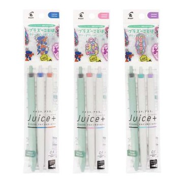PILOT 百樂 果汁筆PLUS 0.4mm 3入/組  LJL-14  - 多色可選