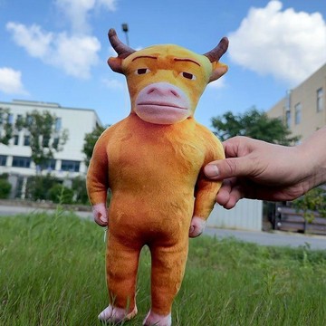 🏷️超值優惠🏷️牛來抽象毛絨  玩偶    公仔    掛件  牛媽媽   書包   掛飾   鑰匙扣     擺件