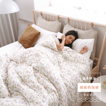 【BUHO 布歐】韓系絲滑綿綿奶泡被-雙人6x7尺保暖被(多款任選)