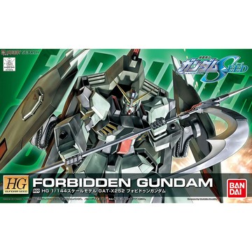 星矢TOY 板橋實體店面 BANDAI 萬代 正版 HG SEED 1/144 R09 禁斷鋼彈 組裝 模型