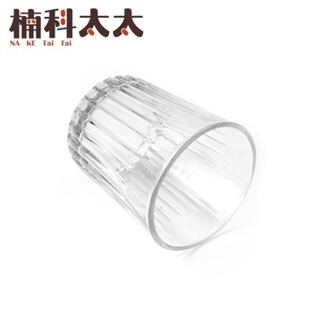 威士忌杯 烈酒杯 調酒器具 品酒杯 雞尾酒杯 洋酒杯 特殊酒杯 調酒杯 梅酒杯 白蘭地杯 聞香杯 WSK01