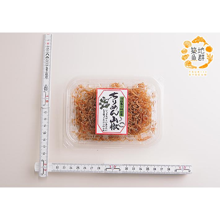 ちりめん山椒50g 冷蔵便