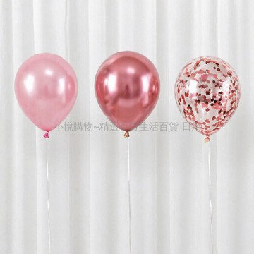 台灣出貨✨ 加厚結婚氣球 浪漫粉色婚禮佈置 兒童生日派對氣球 金屬紅玫瑰金亮片 氛圍裝飾氣球 婚慶專用氣球套裝