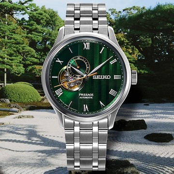 SEIKO精工 PRESAGE 日式庭園開芯機械腕錶 新年禮物 推薦 送禮 4R39-00W0G/SSA463J1