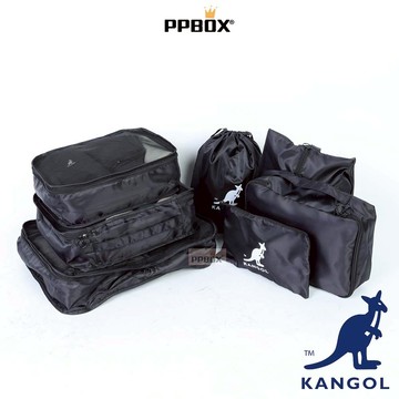 KANGOL 袋鼠 七件組 旅行套組 收納袋 旅遊收納包 限定款【65258784】時尚 包包 手拿包 盥洗包 日韓穿搭