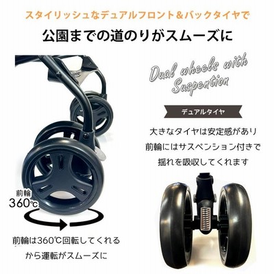 h*u様 送料込BabyTrendロケットストローラー ブラックB型軽量ベビーカ 楽天市場】【8月17日マデ◇POINT3倍】【レビュー特典あり
