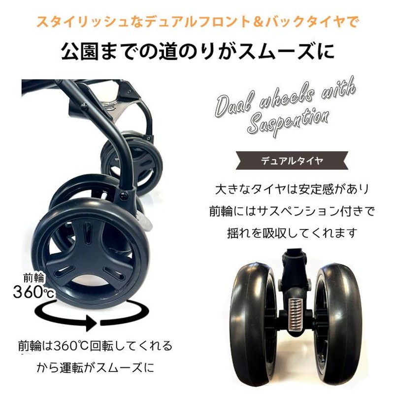 ベビートレンド 1人乗り B型 ベビーカー ロケット ストローラー ブラック 軽量 22kgまで BabyTrend Princeton |  LINEブランドカタログ