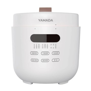 YAMADA 舒肥壓力萬用好食鍋 5L 多功能厚釜內鍋 一鍵操作 輕鬆烹飪  YPC-50HS010