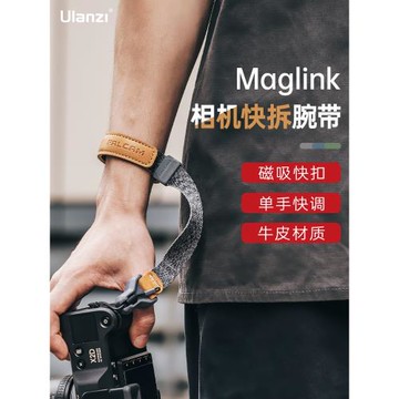 Ulanzi優籃子 FALCAM小隼Maglink磁吸快扣相機微單腕帶單反手腕帶手繩安全繩快拆適用索尼佳能富士相機配件