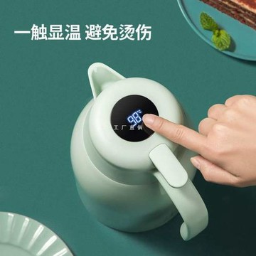 智能保溫壺304不銹鋼家用大容量開水暖水壺辦公室宿舍