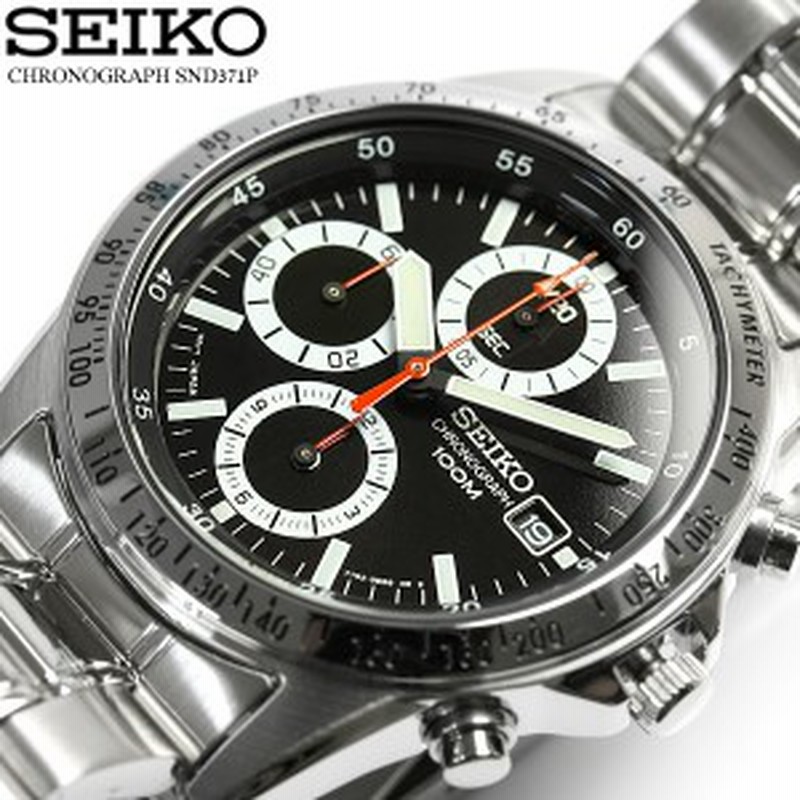 セイコー Seiko クロノグラフ 腕時計 メンズ 逆輸入 セイコー Seiko 逆輸入 ビジネス アナログ 通販 Lineポイント最大get Lineショッピング