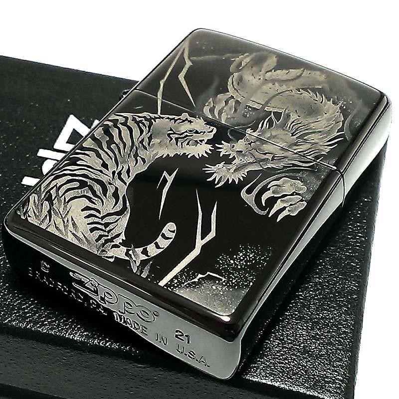 ZIPPO ジッポ ライター 和柄 龍虎 かっこいい ブラックニッケル 竜 