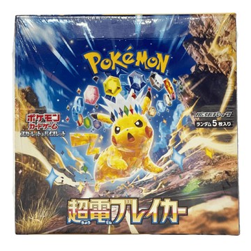 寶可夢 POKEMON CARD 日版 寶可夢集換式卡牌遊戲 - 朱&紫 - 超電突圍 - SV8\t(有封膜)