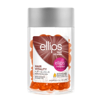 ellips 摩洛哥護髮膠囊 50粒罐裝(深層滋養橘蜜果)