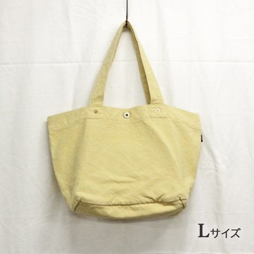 船形托特包 L [2025春夏限定色：蛋奶黃] （VC-7L）
