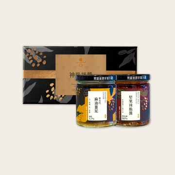 【oo-muâ-á烏麻籽】拌醬禮盒