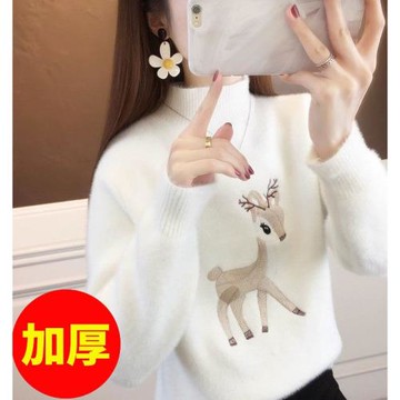 半高領軟糯毛衣女秋冬2025新款洋氣水貂絨針織打底衫刺繡百搭上衣