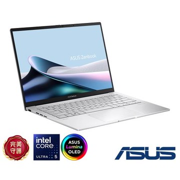 【特仕升級】ASUS Zenbook UX3405CA-0043S225H 14吋 (Ultra 5-225H/16GB/2T/EVO/白霧銀