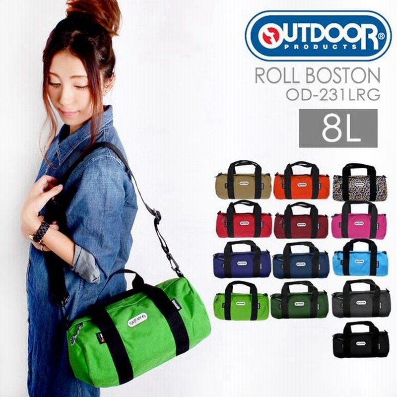 ボストンバッグ キッズ アウトドア プロダクツ キッズ ミニ ロールボストン Outdoor Products 231lrg 通販 Lineポイント最大0 5 Get Lineショッピング