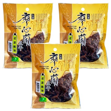 大溪廖心蘭豆干 老道燒辣  110g  3包
