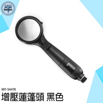 增壓蓮蓬頭 蓮蓬頭 數顯花灑 淋浴間噴頭 大出水量 一鍵止水 增壓花灑 SH4TB 增壓出水 沖水器 花灑