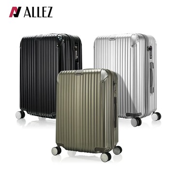 ALLEZ 奧莉薇閣 28吋 行李箱 金屬護角旅行箱 箱見恨晚 AVT14628