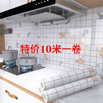 賣場熱銷｜加厚廚房防水防油貼紙防火耐高溫抽屜櫥櫃竈臺翻新防潮桌面牆紙