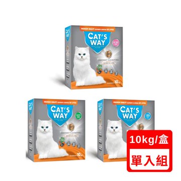 貓趣味Cats Way 強效凝結鎖臭貓砂/礦砂10kg