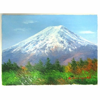 絵画 インテリア アート 小林幸三 富士 F6号 受注制作 油彩画 油絵 風景画 富士山 世界遺産 新品 キャンバス 作品 美術品 おしゃれ