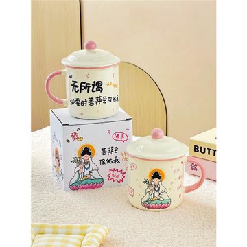 可愛搞怪陶瓷馬克杯帶蓋高顏值漂亮喝水杯子家用辦公室女伴手禮
