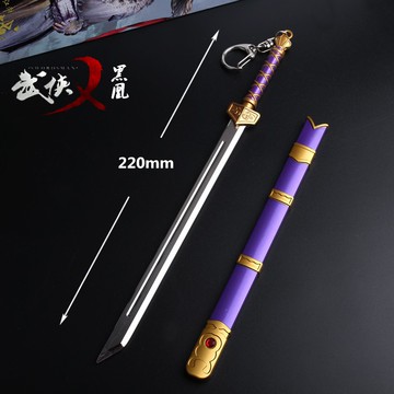 武俠義黑凰刀劍22cm(贈送市價100元的大刀劍架)(台灣現貨)