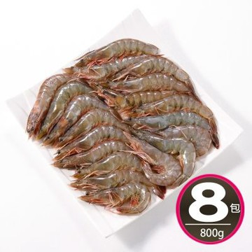【華得水產】 特大白蝦8包(800g/包)