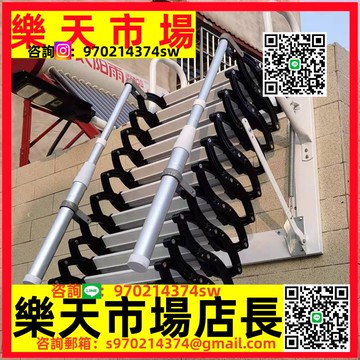 閣樓室外壁掛伸縮樓梯掛墻折疊陽臺升降隱藏加厚室內商鋪隔層梯子