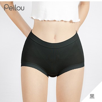 【貝柔】莫代爾蠶絲高腰無縫三角褲-多色可選
