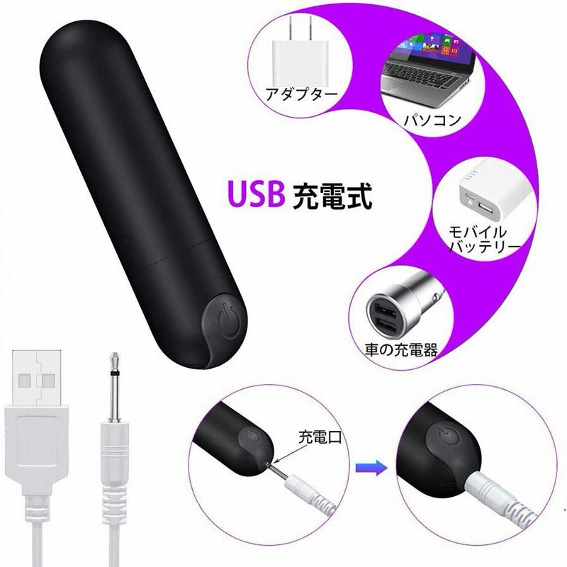 83%OFF!】 水色電動ハンディマッサージ機器 肩こり ツボ押し USB充電