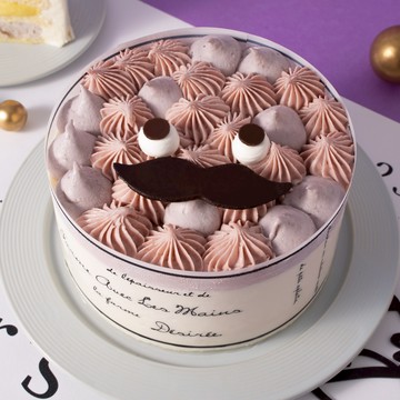 【3日出貨】【溫莎堡】芋到翹鬍子6-8吋 【蛋糕/生日/芋頭】