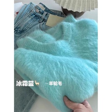 歐貨藍色水貂絨套頭毛衣女秋冬季小個子慵懶風寬松馬海毛上衣外穿