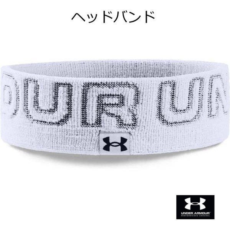 UNDER ARMOUR アンダーアーマー ヘッドバンド 赤系色