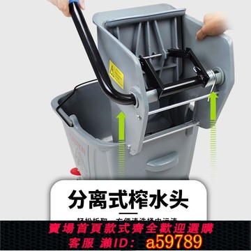 【廠家直銷 可打統編】家用商用拖把壓榨墩布柞水車拖地桶榨水車酒店手壓擠水清潔車加厚