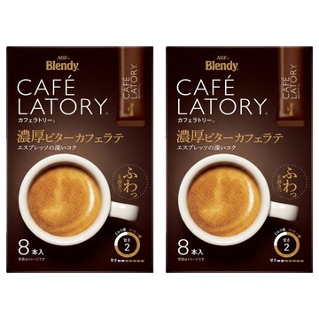 AGF Blendy CAFE LATORY 濃郁苦味拿鐵  9g  2套  8個裝