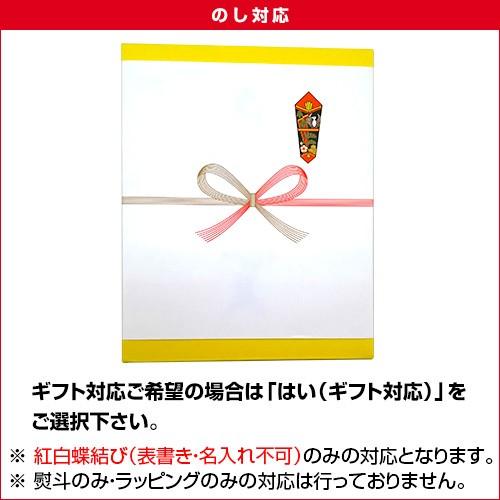 サヴァ缶 3種アソートセット 岩手県産 送料無料 他商品と同梱不可 (170g 3種 各2個 計6個入)×9セット 贈り物 長S