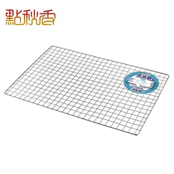 【點秋香】3045實用波浪網