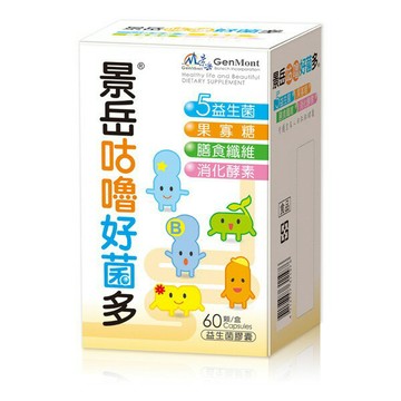 景岳 咕嚕好菌多 益生菌膠囊 60 顆/盒  全家適用 公司貨【立赫藥局】