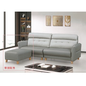 AS雅司-馬芬腳椅-83x63x42cm