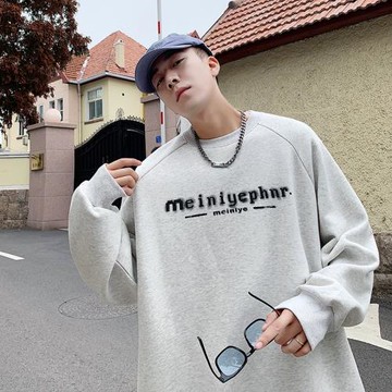 衛衣男春秋圓領套頭打底衫ins港風潮流復古字母印花上衣男士內搭