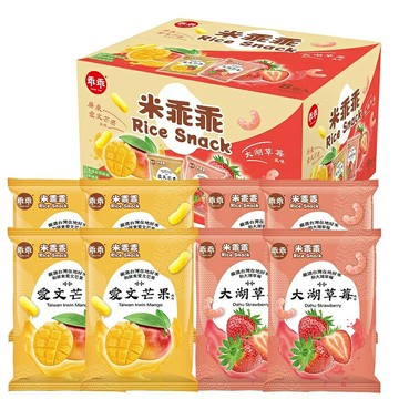 [COSCO代購5] D222817 乖乖 米乖乖綜合箱 芒果+草莓風味 65公克 X 8入