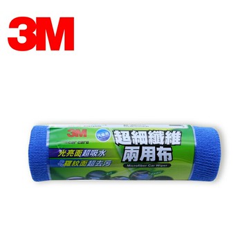 3M 超細纖維兩用布 30x30cm  38201